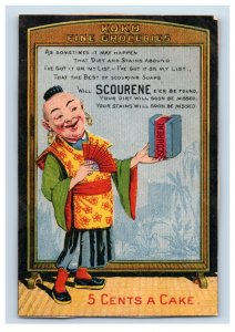 1880s Koko Fine Groceries Scourene Soap Asian Man #2 Fab! F136