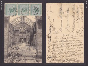 Postcard, BELGIAN CONGO, Elisabethville, In Cathedral under construction