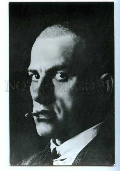 153434 MAYAKOVSKY Great Russian POET Futurist RODCHENKO Photo