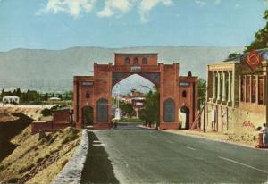 iran, SHIRAZ, Koran Gate (1960s)