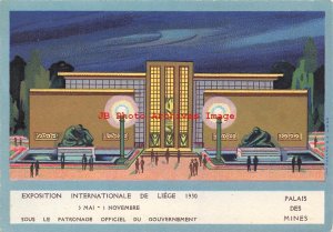 Belgium, Exposition Internationale de Liege 1930, Art Deco Palais des Mines