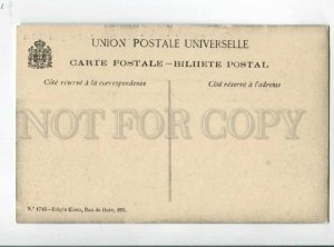 299842 PORTUGAL LISBOA Jeronymos monastery poet Luiz de Camoes tomb postcard