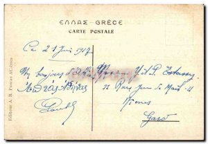 Old Postcard Athens Greece Erechtheion and Garyatides