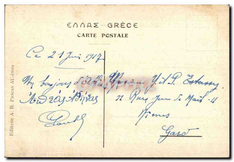 Old Postcard Athens Greece Erechtheion and Garyatides