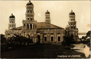PC CPA MALAYSIA, MOSQUE OF JOHORE, Vintage REAL PHOTO Postcard (b19116)