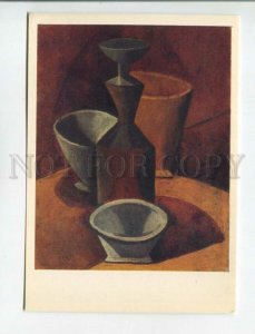 477045 USSR 1981 year Pablo Picasso can and bowls postcard