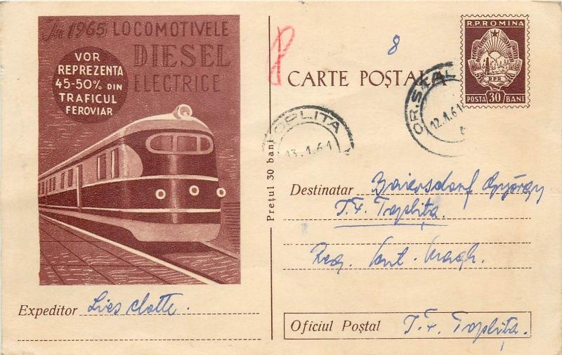 Romania postal stationery card 1965 Diesel electric locomotive