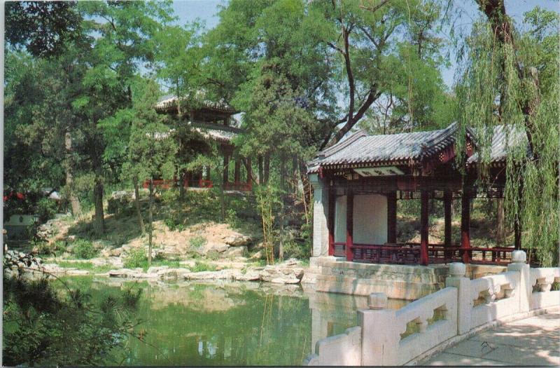 Xiao Bi Hall Beijing China Diaoyutai State Guesthouse Unused Postcard F6