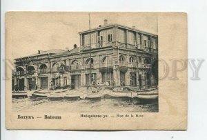 461126 Georgia Batum embankment street Vintage postcard