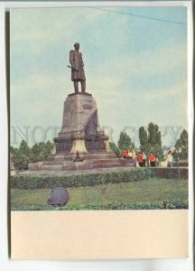 480289 1966  Sevastopol monument Admiral Nakhimov Shamshin Ukraine