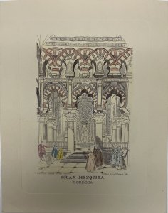Vintage Gran Mezquita Cordoba Spain Blank Greeting Card