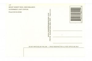 ME - Mount Desert Rock Lighthouse (continental size)