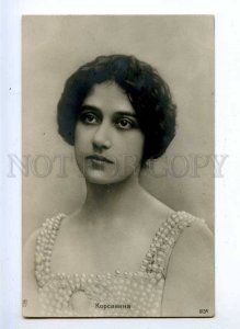 193868 Tamara KARSAVINA Russian BALLET DANCER Belle OLD PHOTO 