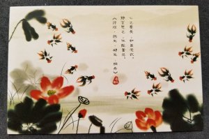 [AG] P472 China Chinese Painting Gold Fish Lotus Flower Pond Life (postcard *New