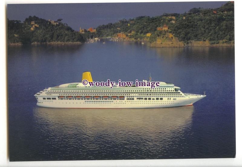 LN1700 - P&O Liner - Aurora - postcard issued by P&O