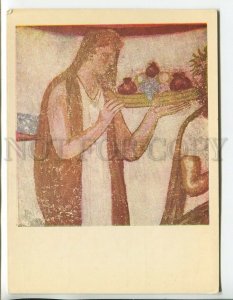 456974 Bulgaria Kazanlak tomb fruit-bearing woman Old postcard