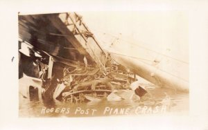Two RP Postcards Will Rogers and Wiley Post 1935 Plane Crash Alaska~127333