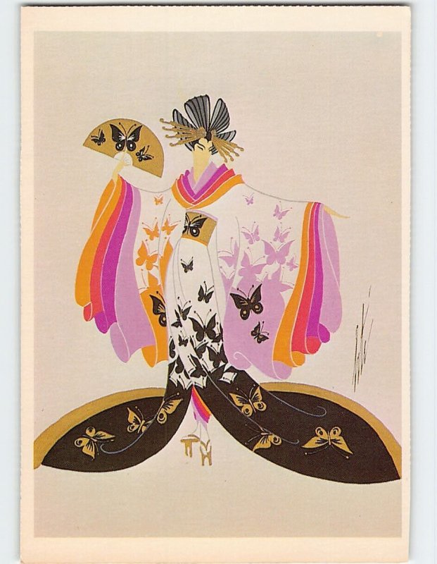 Postcard Costume design for Madame Butterfly Heroines Teatro Calderon Spain
