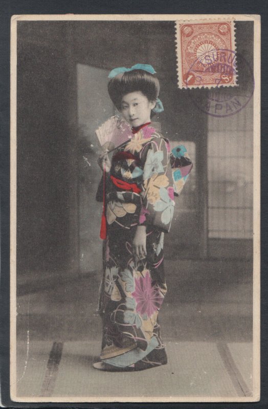 Japan Postcard - Japanese Lady    T9853