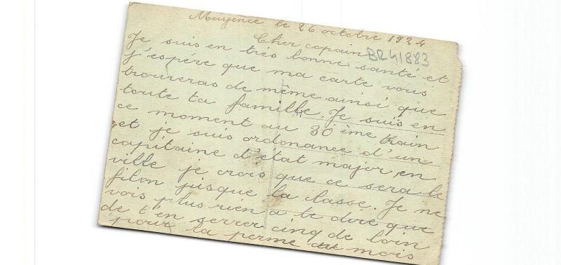 BR41883 Mainz place du Marche    Germany