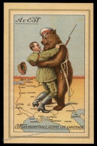 France Anti-Nazi Anti-Hitler Russian Bear Germany Patriotic Card 99832