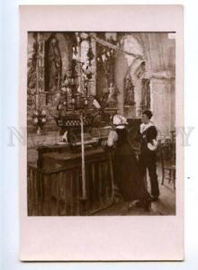 3148980 Priere Notre-Dame Flot Prayer by ROYER vintage SALON PC