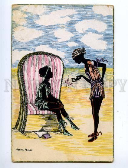 150344 ART DECO Silhouette Belle on Beach by GROSZE vintage PC