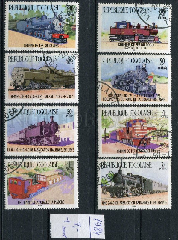 266189 TOGO 1984 year used stamps TRAIN locomotives