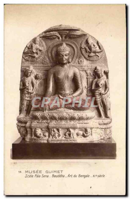 Old Postcard Musee Guimet Stele Pala Buddha Sena of Bengal Art