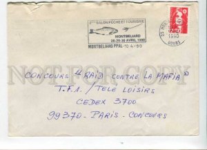 421497 FRANCE 1990 year FISHING Montbeliard Ppal ADVERTISING real posted COVER