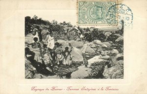 PC ETHIOPIA, HARRAR, FEMMES INDIGÉNES, Vintage Postcard (B41204)