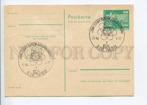 291968 EAST GERMANY GDR 1979 postal card Berlin press