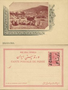 iran persia, KHARZAN خارزن, Isfahan, Grain Harvest (1900s) Postcard