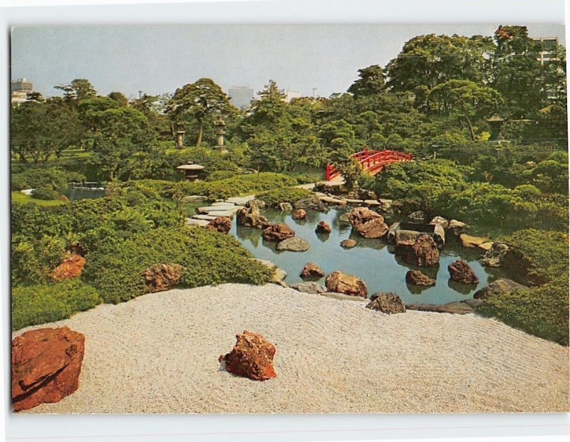 Postcard Gardens, Hotel The New Otani Tokyo, Japan