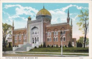 Church Tripoli Shrine Mosque Milwaukee Wisconsin Curteich