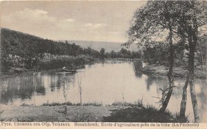 Lot 59 Russe ruse bulgaria school of agriculture near the city the fishery pyce