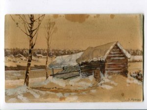 401743 RUSSIA Village by IVANOV Vintage WATER COLOR Painted