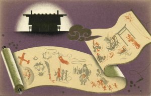 japan, Unknown Paper Scroll (1910s) Postcard