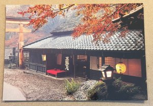 POSTCARD UNUSED - SAGANO, OUTSKIRTS OF KYOTO, JAPAN