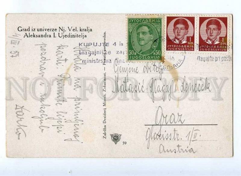 236422 SLOVENIA Zidani Most Alexander University 1937 ye RPPC 