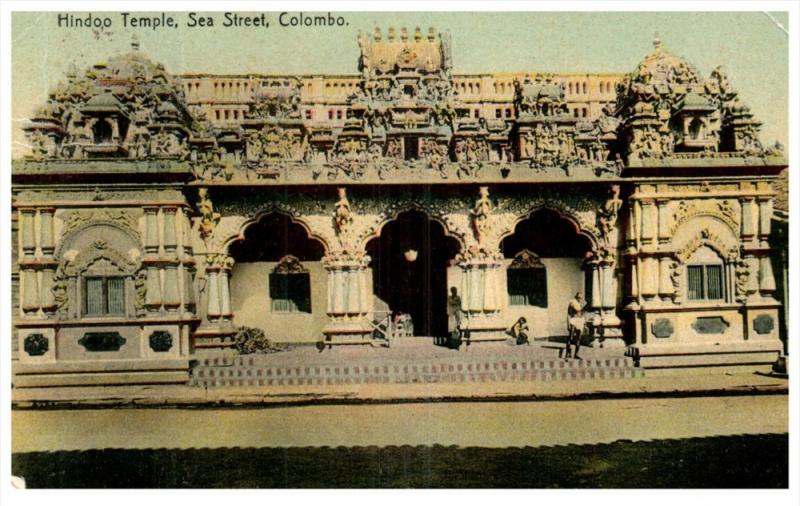 Sri Lanka Colombo   Hindo Temple, Sea Street