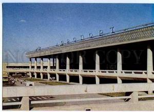 127662 Uzbekistan TASHKENT Airport old POSTAL STATIONARY