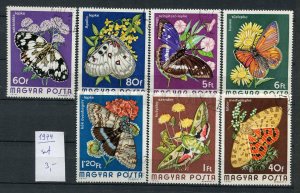 265106 HUNGARY 1974 year used stamps set butterflies