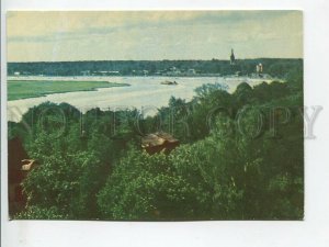 463632 USSR Latvia Jurmala Lielupe river between Majori and Dubulti Old postcard