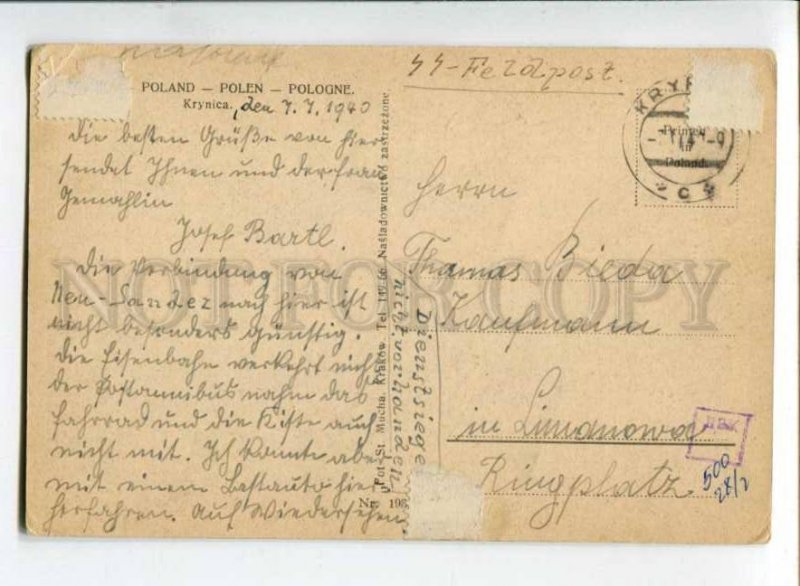 299921 POLAND KRYNICA New Spa House and promenade 1944 WWII military field post