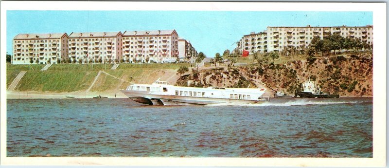 1975 Amursk, Soviet Union Hydrofoil Boat Postcard Communist Apartments Russia 3R