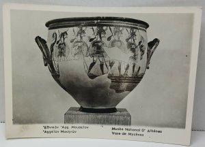 Musee National D Athenes Vase de Mycenes Greece Vintage Postcard