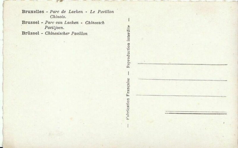 Belgium Postcard - Bruxelles - Chinesischer Pavillon    A6393