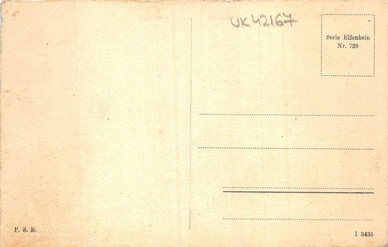 uk42167 ostwest achse  berlin germany