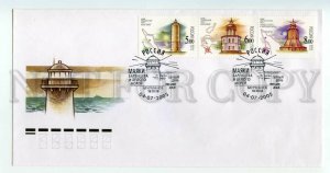 488822 Russia 2005 year FDC COVER Lighthouse Barents Sea & White Sea MURMANSK